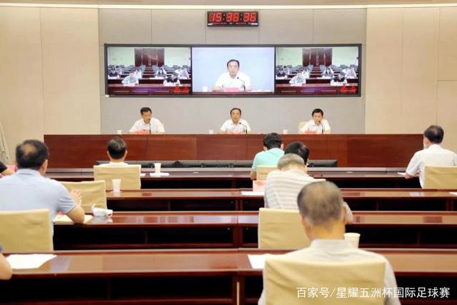 球友联系我们